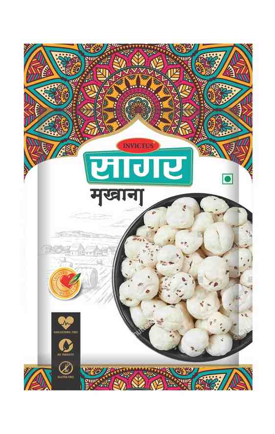 Invictus Sagar Makhana